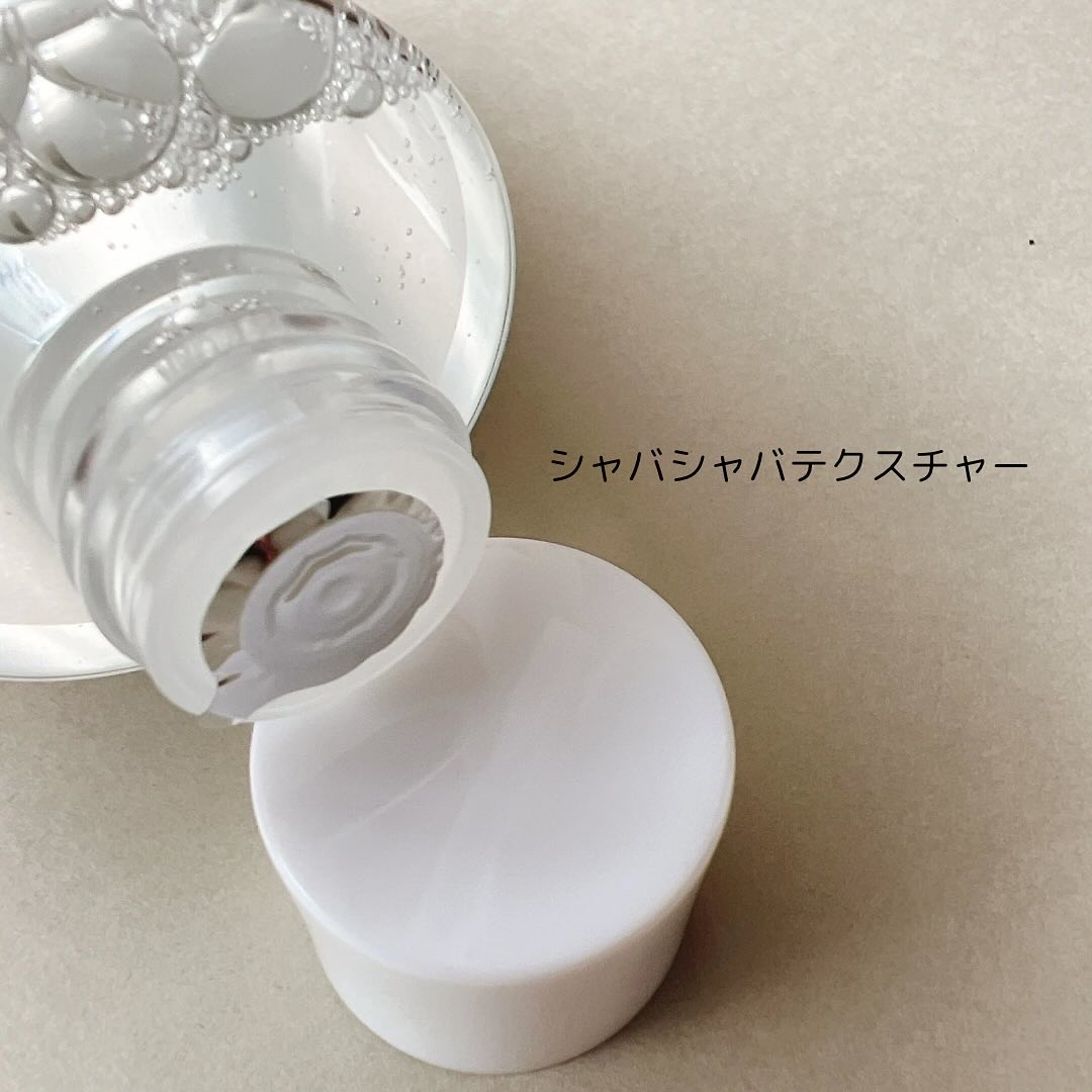 ドクダミ 77 スージングトナー/Anua/化粧水を使ったクチコミ（3枚目）