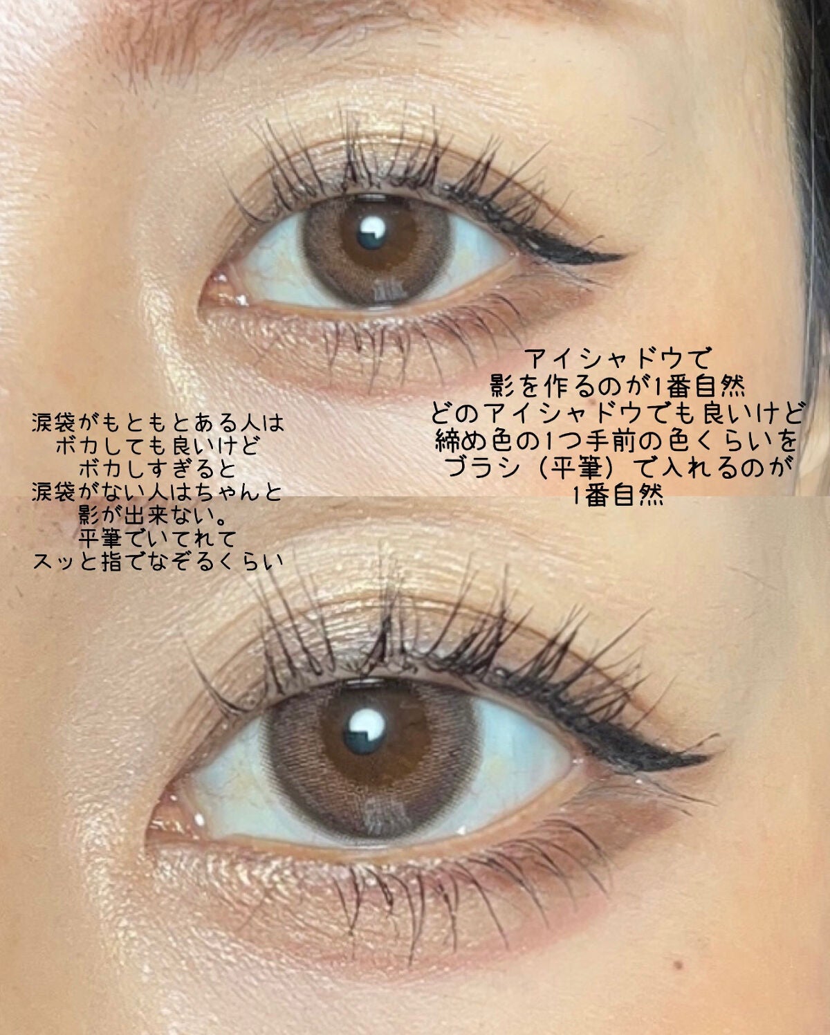 トーンアップアイシャドウ/CEZANNE/アイシャドウパレットを使ったクチコミ(2枚目)