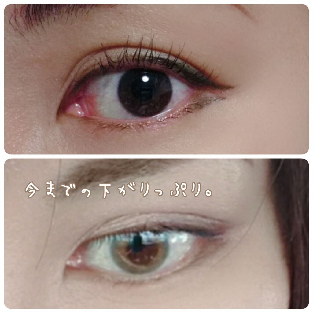 ロング&カールマスカラ スーパーWP/ヒロインメイク/マスカラを使ったクチコミ(3枚目)