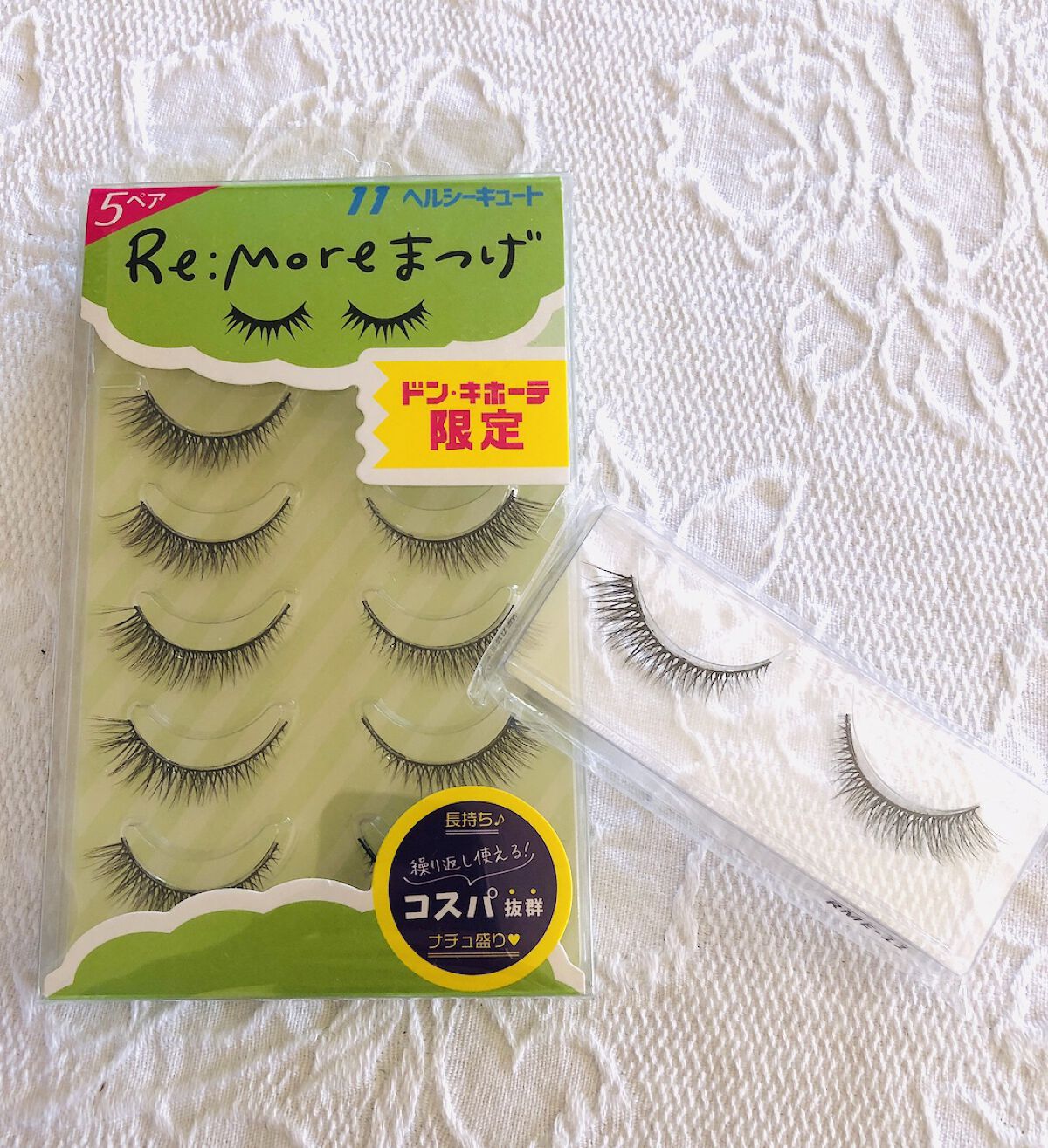 Re:Moreまつげ　リモアまつげ RRME-11/ビー・エヌ/つけまつげを使ったクチコミ（1枚目）