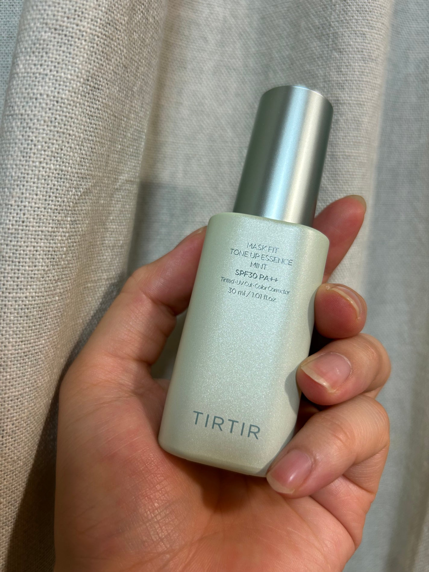 マスクフィットトーンアップエッセンス/TIRTIR(ティルティル)/化粧下地を使ったクチコミ(1枚目)