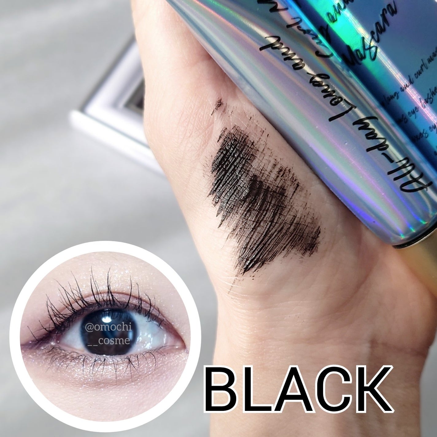 オールデイ ロング アンド カール マスカラ/Milk Touch/マスカラを使ったクチコミ(4枚目)