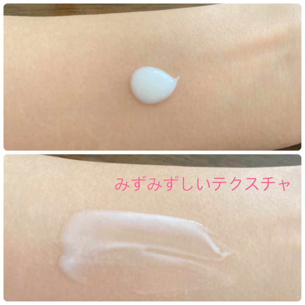 ウルミニスタ アクア エマルジョン/DHC/乳液を使ったクチコミ(2枚目)