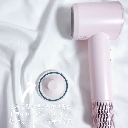 ダブルケアドライヤー/ANLAN/ドライヤーを使ったクチコミ(5枚目)