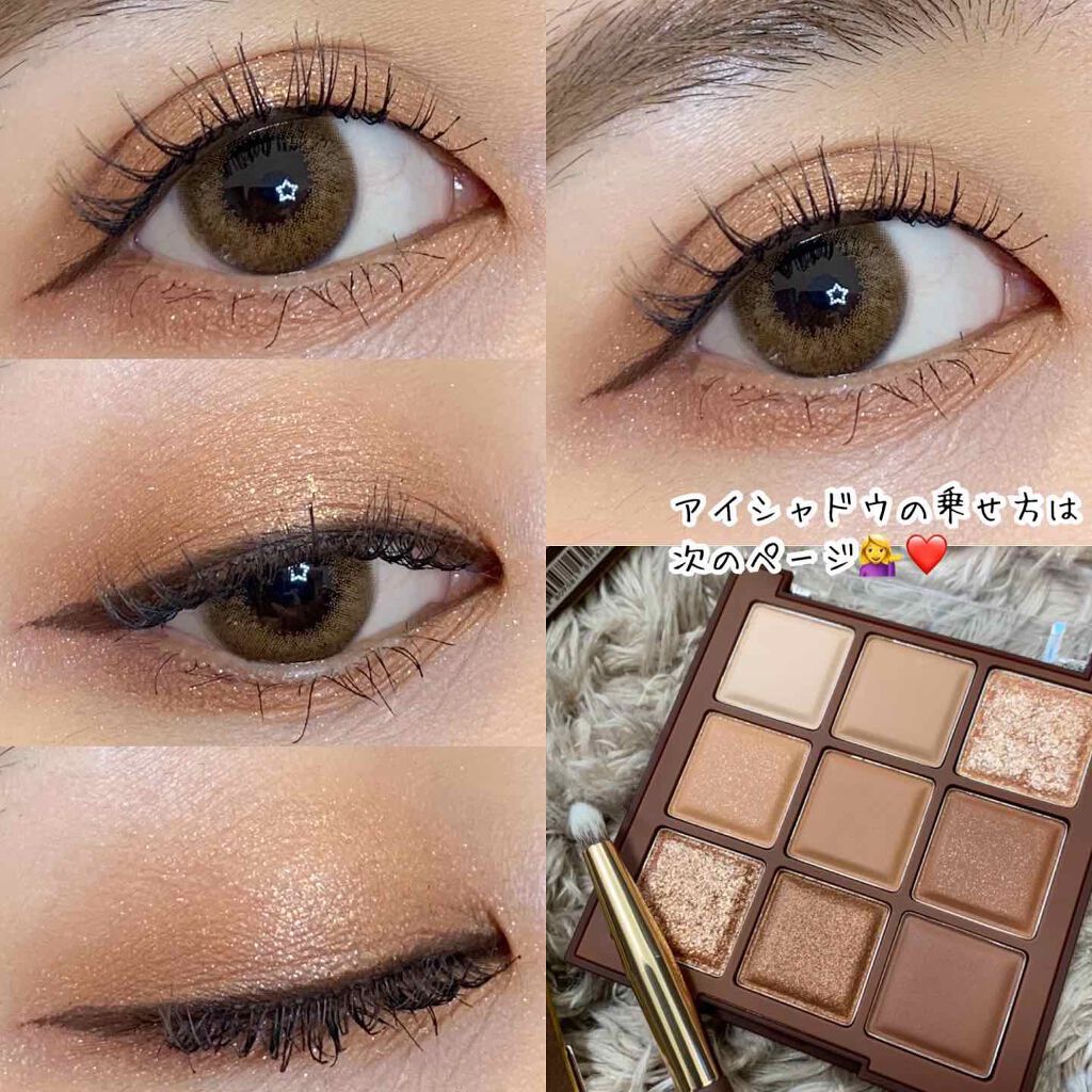 シャドウパレット/dasique/アイシャドウパレットを使ったクチコミ(1枚目)