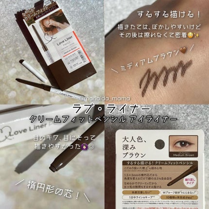 The Bella collection eyeshadow palette/CELEFIT/アイシャドウパレットを使ったクチコミ(5枚目)