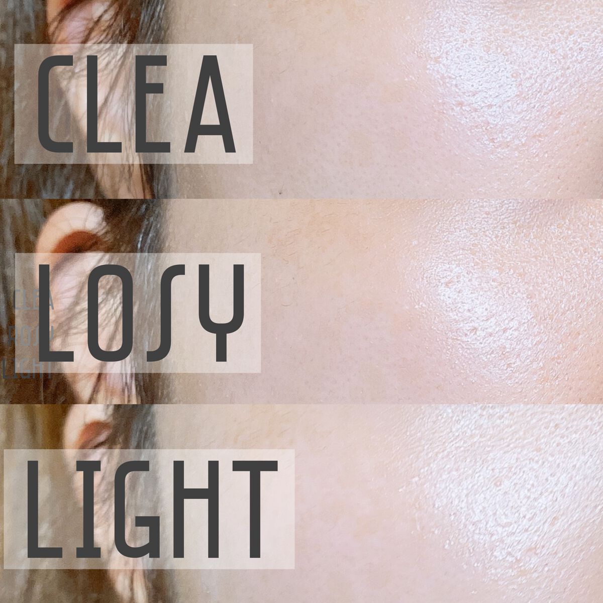 UVイデア XL プロテクショントーンアップ/ラ ロッシュ ポゼ/日焼け止めクリームを使ったクチコミ（3枚目）