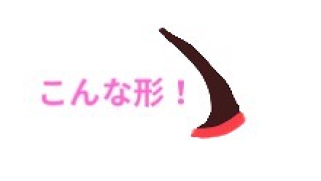 ♡こじか♡ on LIPS 「こんにちは!こじかです!🦌今回は、蒙古襞がある目頭を切開ライン..」(4枚目)