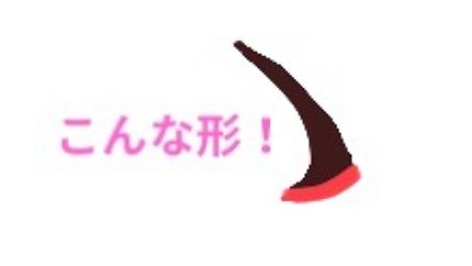 ♡こじか♡ on LIPS 「こんにちは!こじかです!🦌今回は、蒙古襞がある目頭を切開ライン..」(4枚目)