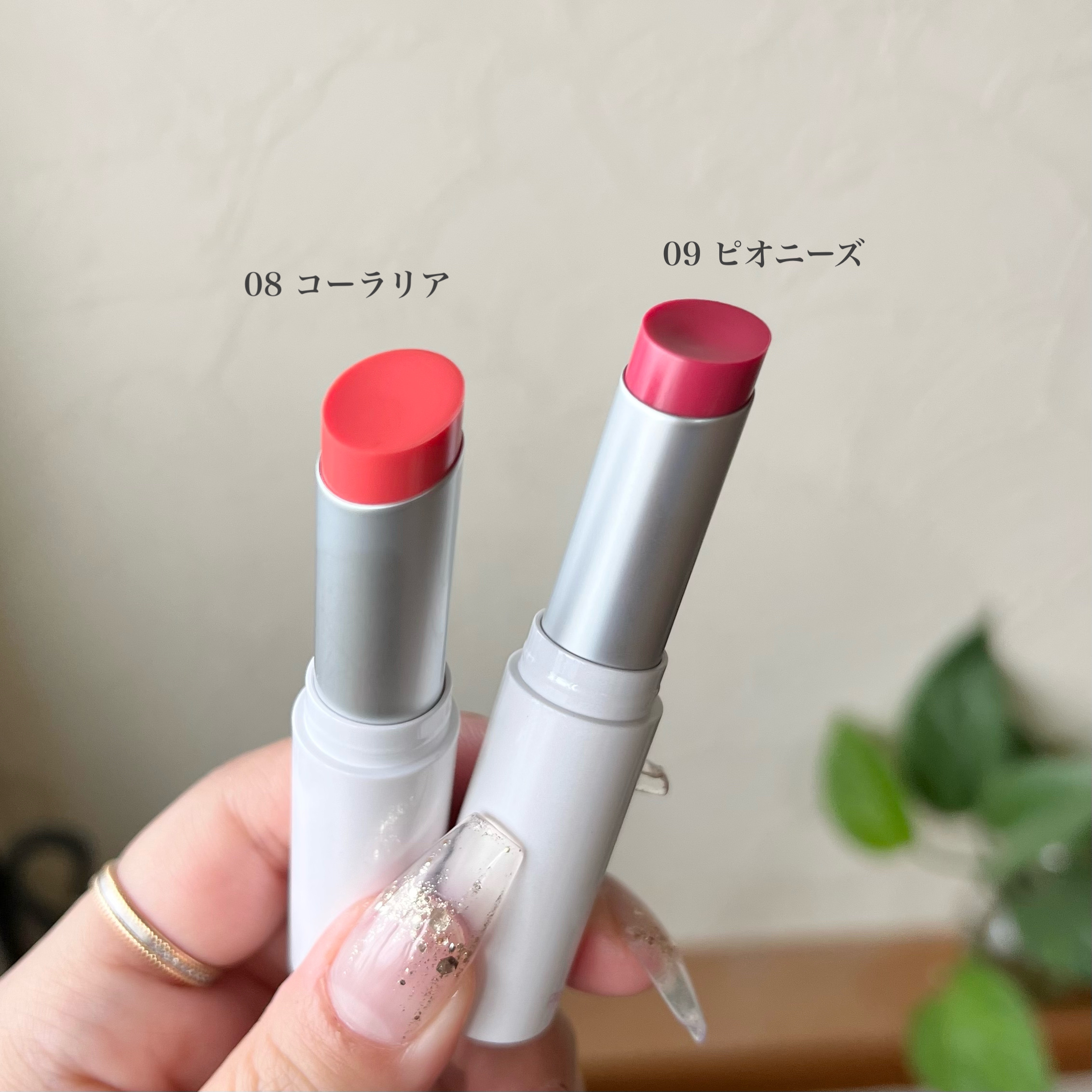 グラスティングメルティングバーム/rom&nd/リップバームを使ったクチコミ（3枚目）