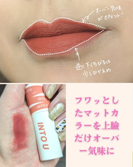 ベターザンパレット/rom&nd/アイシャドウパレットを使ったクチコミ(7枚目)