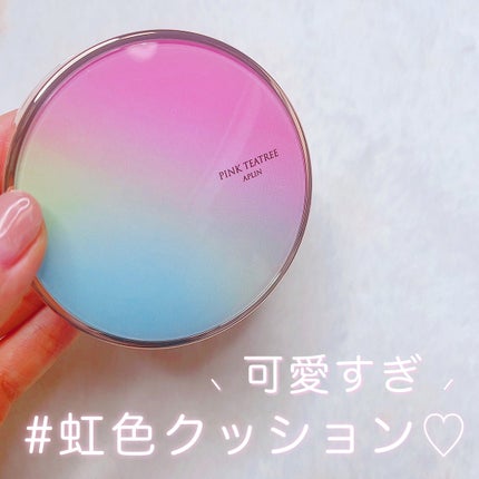 ピンクティーツリーカバークッション/APLIN/クッションファンデーションを使ったクチコミ(1枚目)