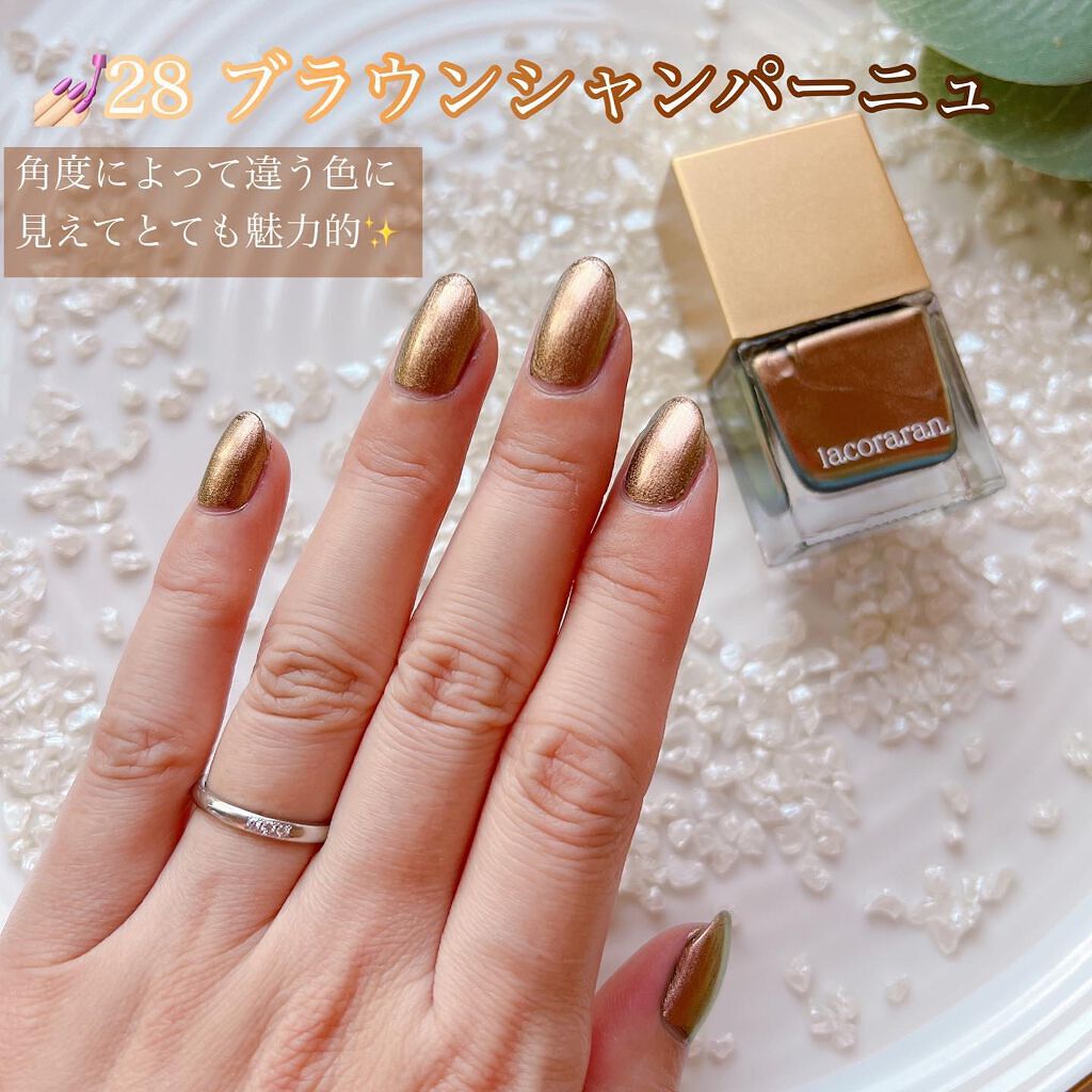 ラコララン ネイルポリッシュ/lacoraran/マニキュアを使ったクチコミ(7枚目)