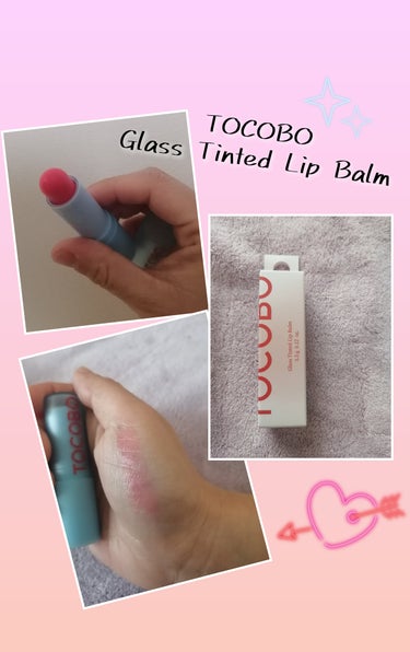 断捨離コスメです🤗✨

TOCOBO
Glass Tinted Lip Balm
012 BETTER PINK

以前Qoo10のオリーブヤングにてセット品を購入しました🙌

とにかく可愛いくてパケ優