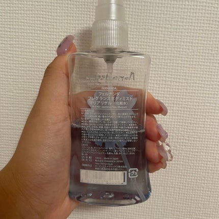 フレグランス ボディミスト マリアリゲル/フェルナンダ/香水(レディース)を使ったクチコミ(4枚目)