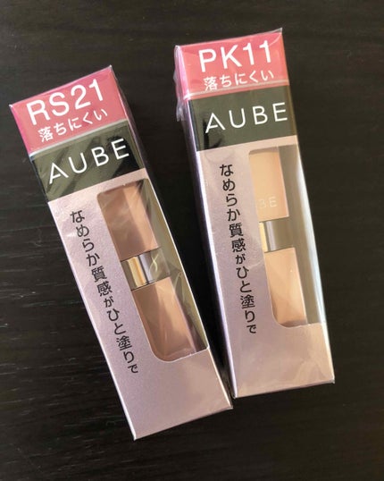 なめらか質感ひと塗りルージュ/AUBE/口紅を使ったクチコミ(1枚目)