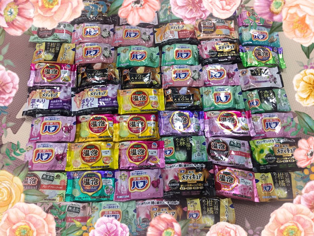 とろり炭酸湯 ぜいたく華蜜/温泡/炭酸系入浴剤を使ったクチコミ（2枚目）