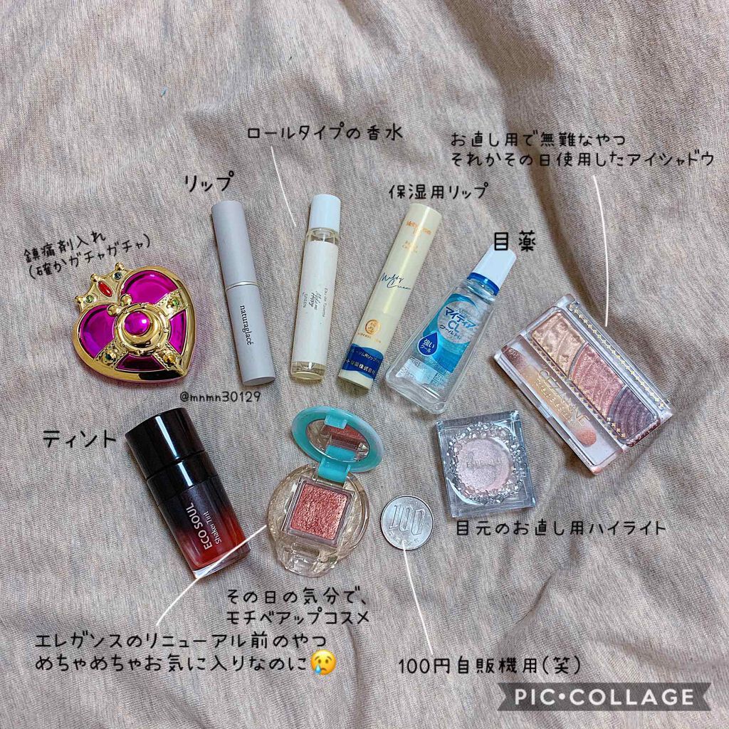 キャンドゥ購入品😄💞/キャンドゥ/その他を使ったクチコミ（3枚目）