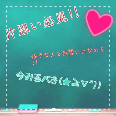 【旧品】パーフェクトスタイリストアイズ/キャンメイク/パウダーアイシャドウを使ったクチコミ（1枚目）