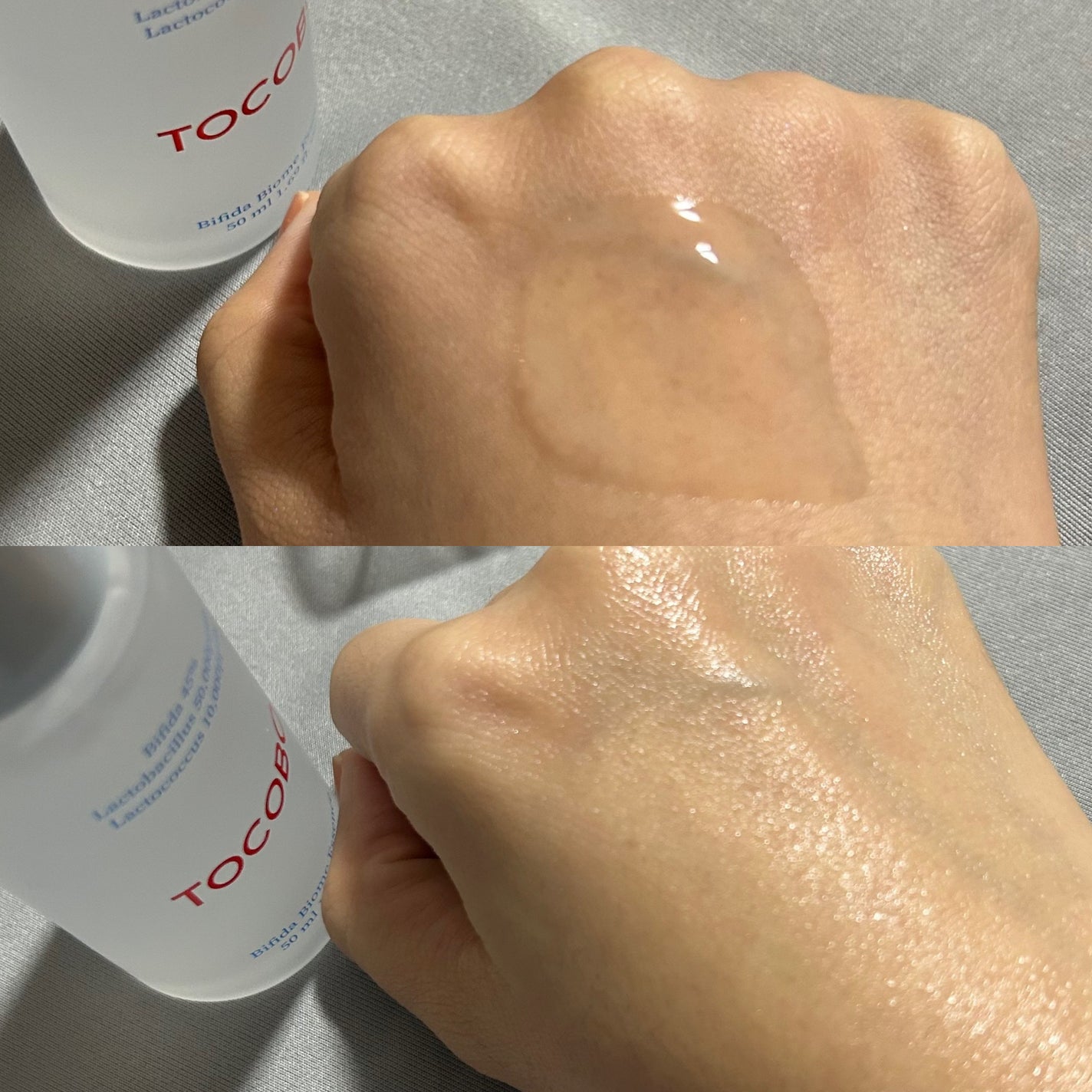 アハバハレモントナー/TOCOBO/化粧水を使ったクチコミ(9枚目)