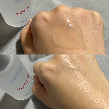 アハバハレモントナー/TOCOBO/化粧水を使ったクチコミ(9枚目)