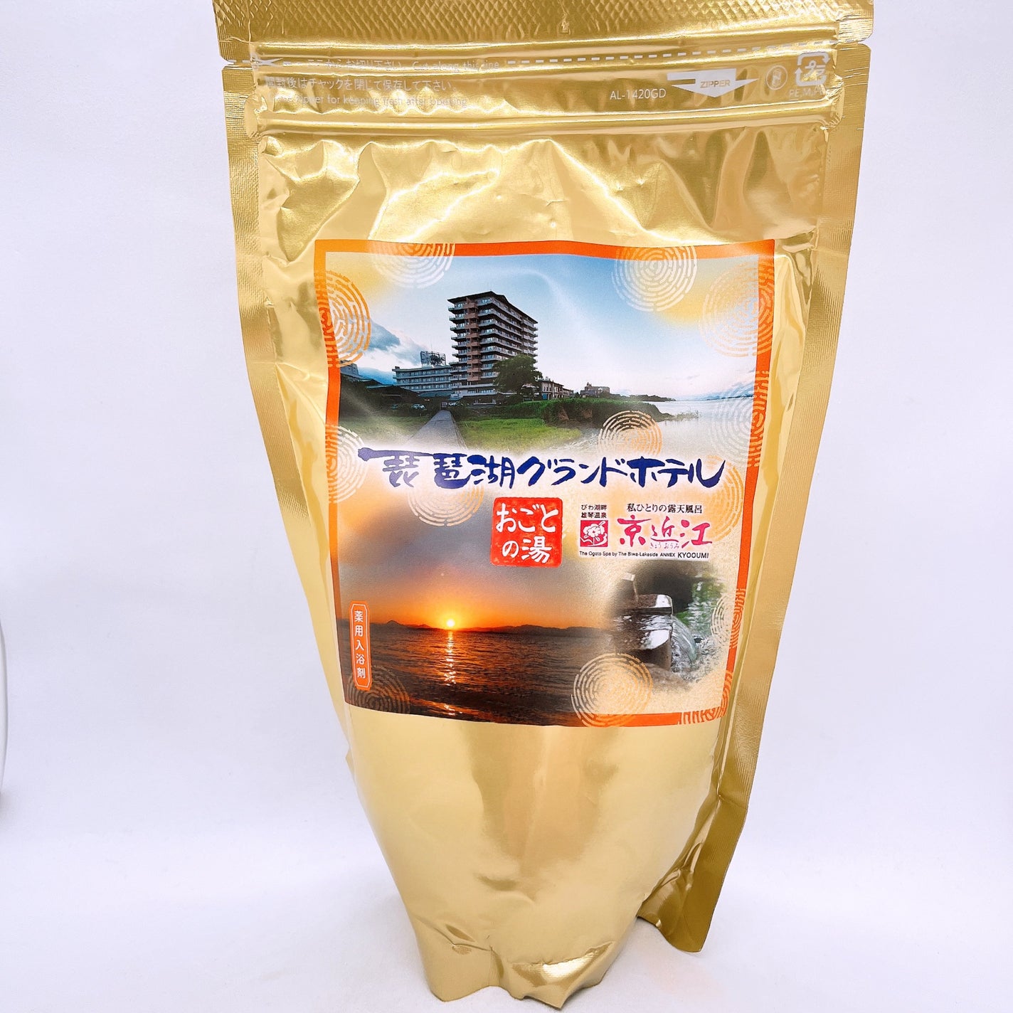 おごとの湯 琵琶湖グランドホテル