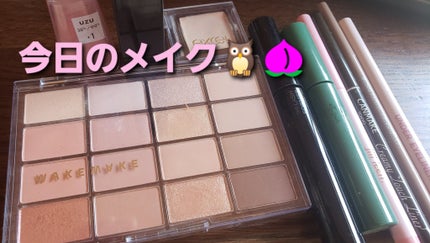 クリーミータッチライナー/キャンメイク/ジェルアイライナーを使ったクチコミ(1枚目)