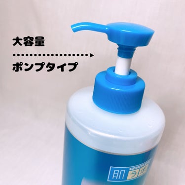 白潤薬用美白化粧水 400ml（大容量ポンプ）/肌ラボ/化粧水を使ったクチコミ（2枚目）