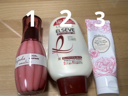 エルセーヴ ダメージケアPROEX ディープリペアエッセンス/ロレアル パリ/ヘアミルクを使ったクチコミ(1枚目)