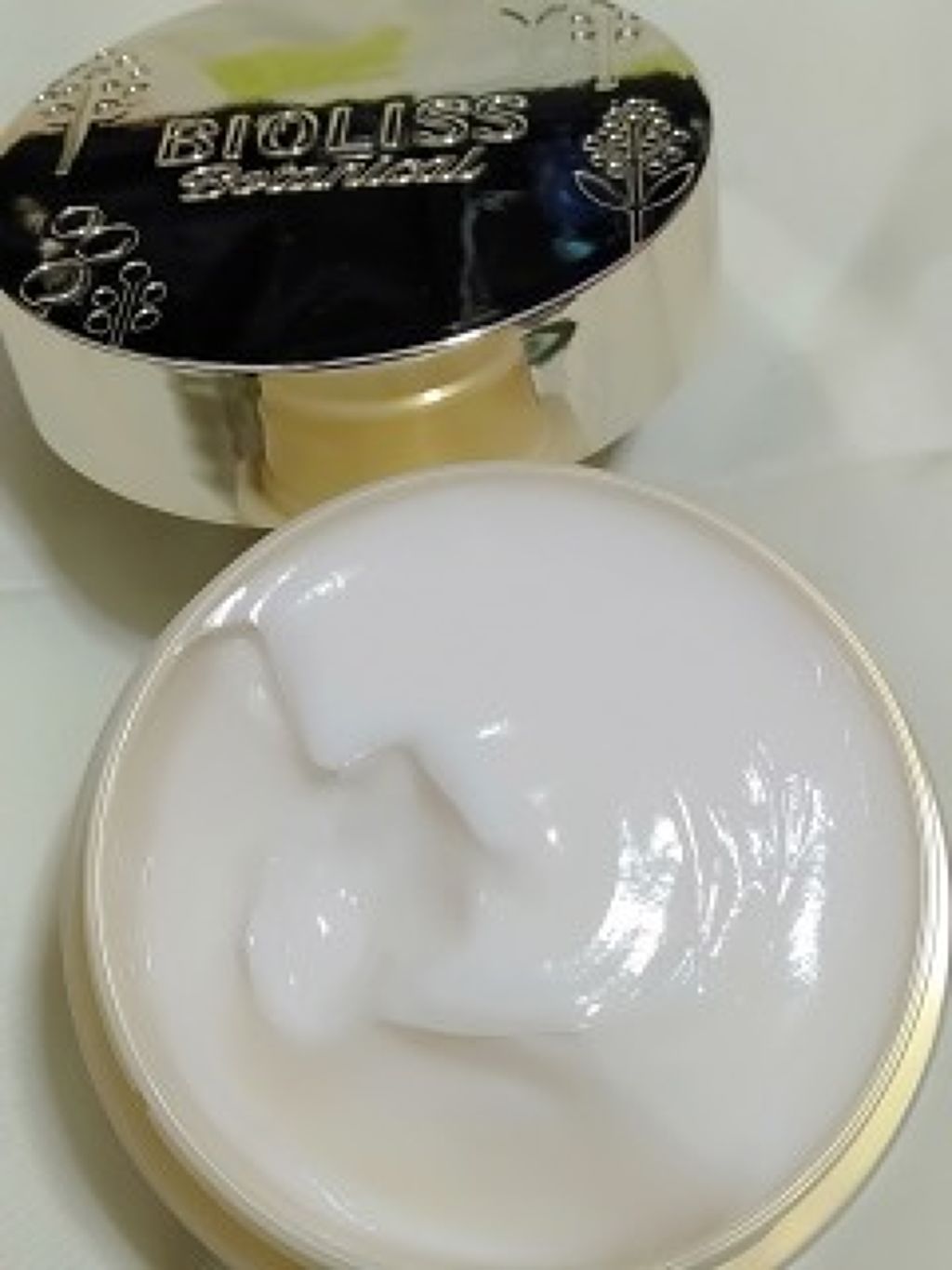 SSビオリス ボタニカル ディープリペア ヘアマスク/SSビオリス/ヘアマスク・ヘアパックを使ったクチコミ(2枚目)