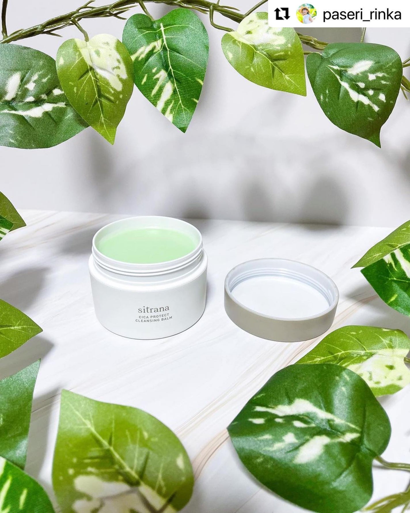 シカプロテクト クレンジングバーム/sitrana/クレンジングバームを使ったクチコミ(1枚目)