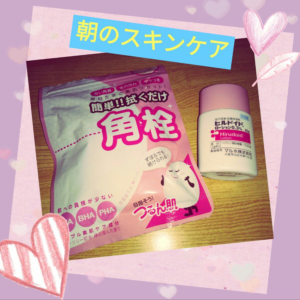 マイルドピーリングパッド/MJ-Care/トナーパッドを使ったクチコミ（1枚目）