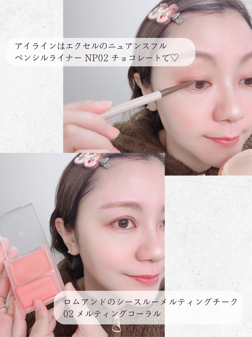 M·A·C ミネラライズ スキンフィニッシュ/M・A・C/パウダーハイライトを使ったクチコミ(5枚目)