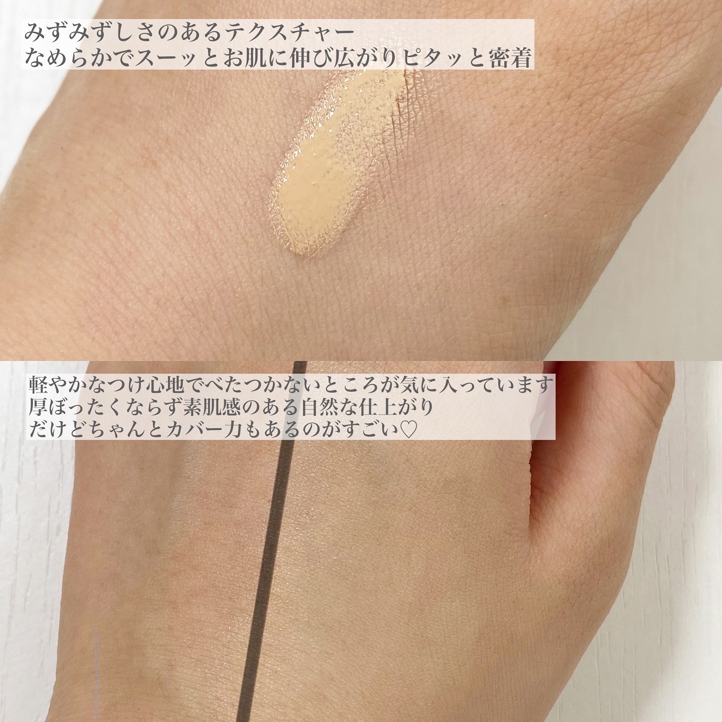NARS ライトリフレクティング セラムクッション ファンデーション/NARS/クッションファンデーションを使ったクチコミ（3枚目）