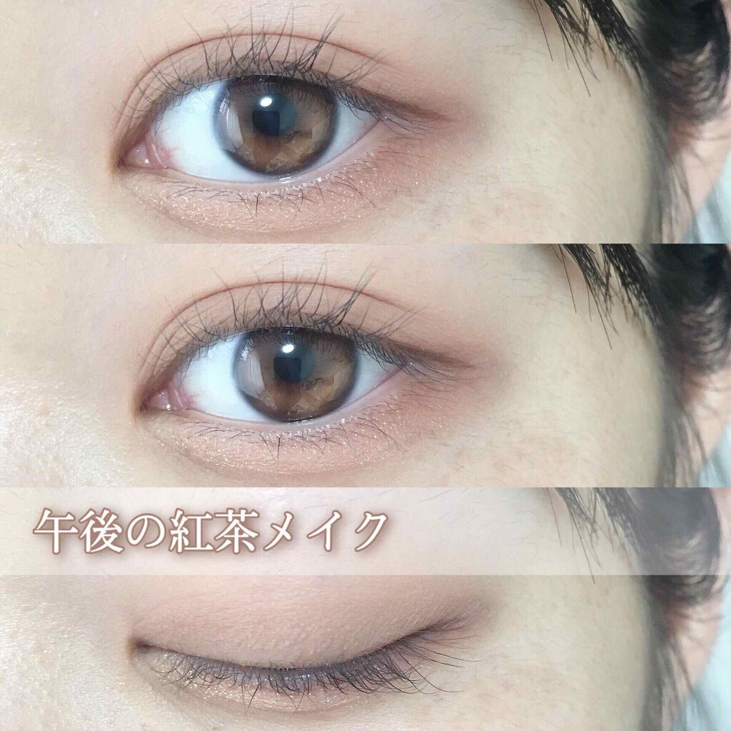 ソフト ムード アイシャドウ パレット/Peach C/アイシャドウパレットを使ったクチコミ(1枚目)