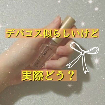 ポアレスクリアプライマー/キャンメイク/化粧下地を使ったクチコミ(1枚目)