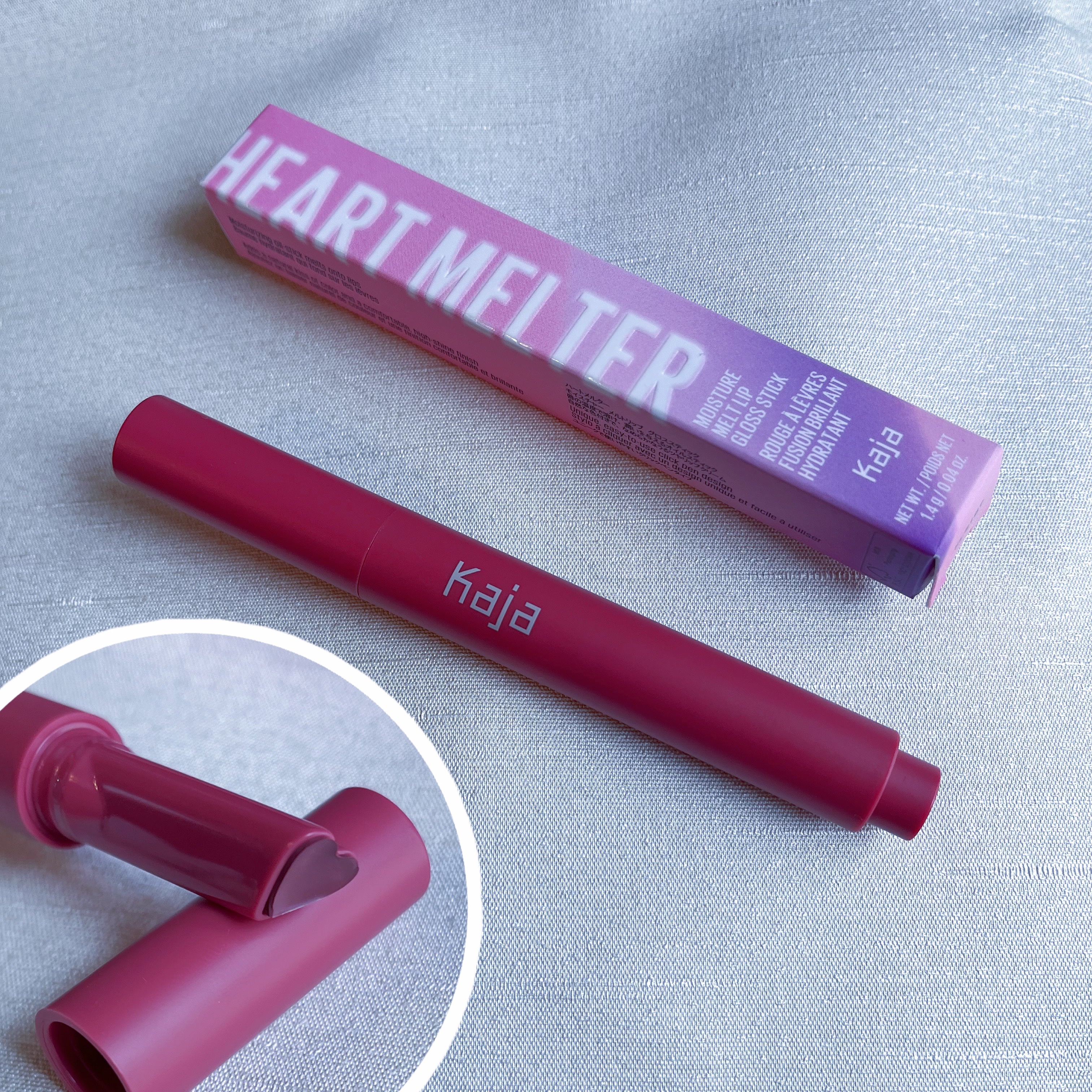 ハートメルター/Kaja(カジャ)/口紅を使ったクチコミ（3枚目）