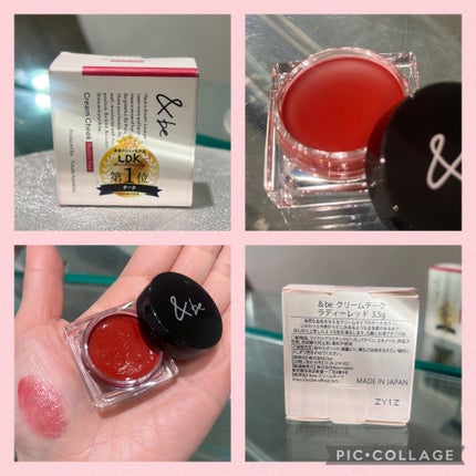 &be クリームチーク/&be/ジェル・クリームチークを使ったクチコミ(2枚目)