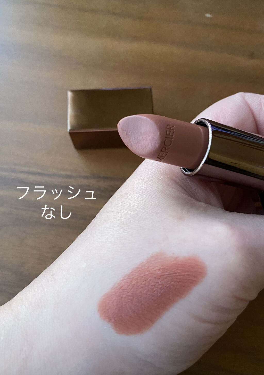 ルージュ エッセンシャル シルキー クリーム リップスティック 31/ローラ メルシエ/口紅を使ったクチコミ（2枚目）