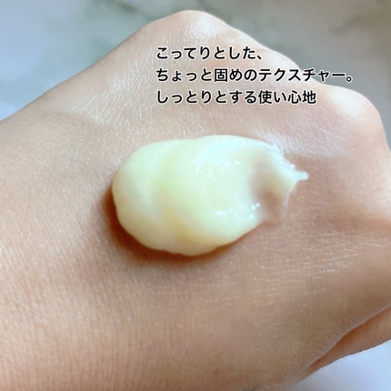 シャンミーク スカルプシャンプー/ドクターベルツ/市販シャンプーを使ったクチコミ(5枚目)