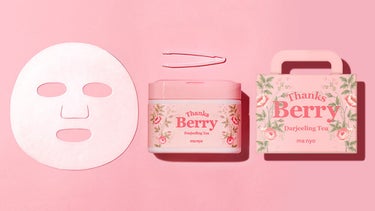 Thanks Berry ダージリンティー マスク 魔女工場