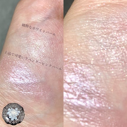 ジルスチュアート クリスタルブルーム ペタルクチュールアイズ デュオ/JILL STUART/アイシャドウパレットを使ったクチコミ(6枚目)