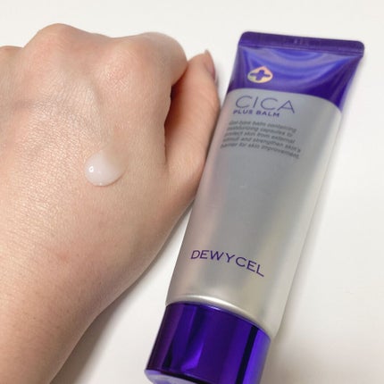 デュイセル シカプラスバーム/DEWYCEL/フェイスクリームを使ったクチコミ(2枚目)