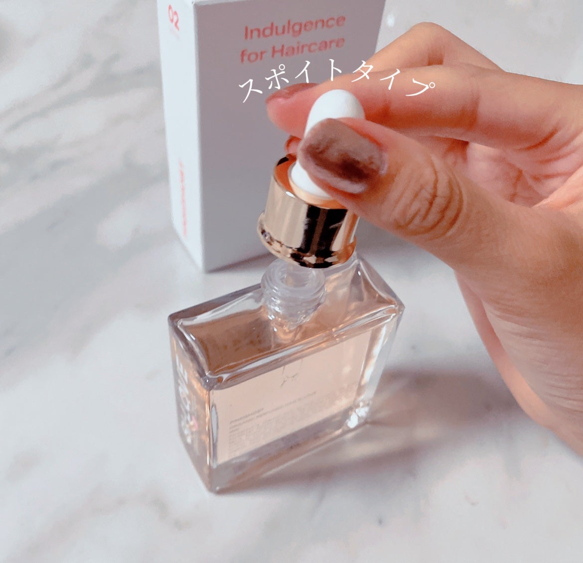 オーガニックヘアシロップ/PINKGHOST/ヘアオイルを使ったクチコミ(5枚目)