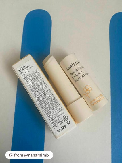 キャノーラハニー ディープモイスチャー リップバーム/innisfree/リップケアを使ったクチコミ(2枚目)