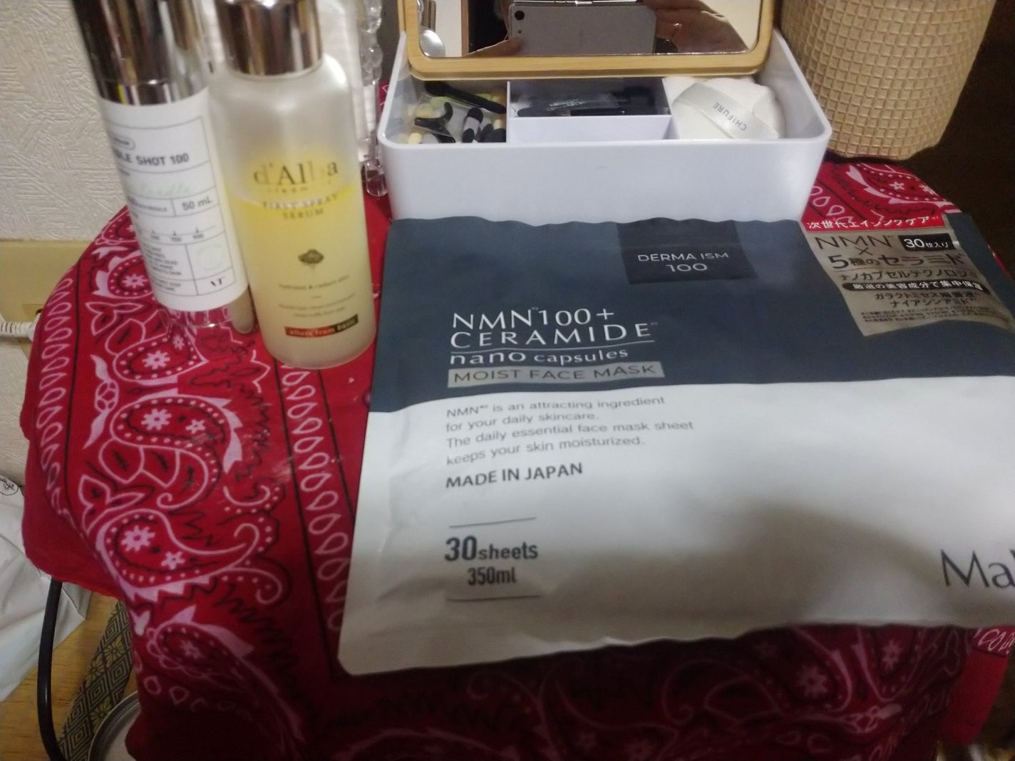 アクティブローション/AdryS/化粧水を使ったクチコミ(1枚目)