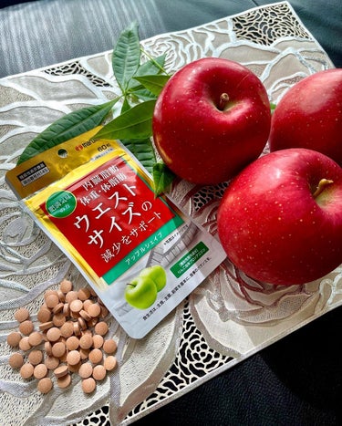 🍏アップルシェイプ🍏
機能性表示食品

肥満気味な方のウエストサイズ・体重の減少をサポート
私にピッタリのサプリメントお試しさせて頂きました✨

朝に4粒飲んでいます。

前に比べたら爆食したいという欲