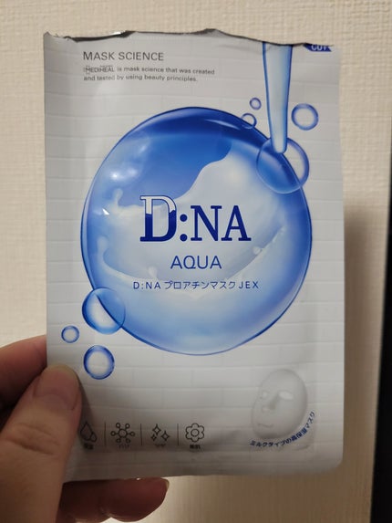 D:NA プロアチンマスク/MEDIHEAL/シートマスク・パックを使ったクチコミ(1枚目)