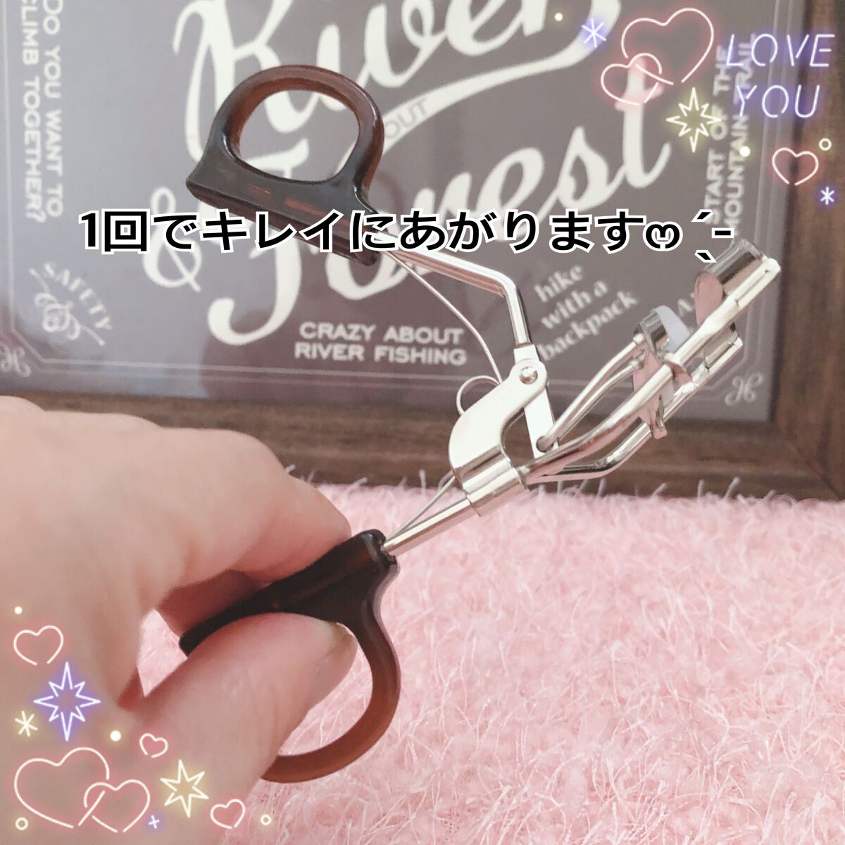 スプリングパワーカーラー/excel/ビューラーを使ったクチコミ(2枚目)