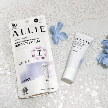 ALLIE様のプロモーションに参加中

アリィー 美耐久プライマーUV

こちらは2024年2月発売の新商品です。

＜嬉しい7機能＞
・日やけによるシミ・そばかすを防ぐ（SPF50 PA++++ /U